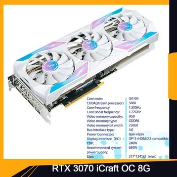 GeForce RTX 3070 iCraft OC 8G Специальное издание Для Видеокарты MAXSUN 8GB GDDR6 256Bit GA104 Видеокарта Высокого Качества