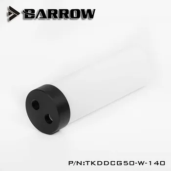 Barrow TKDDCG50-W Крышка насоса, для водяного насоса DDC с возможностью расширения, Коробка для переоборудования насоса, Крышка насоса серии Cream