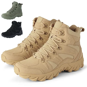 Мужские нескользящие армейские ботинки большого размера, удобная болотная обувь, обувь для скалолазания, повседневная спортивная обувь
