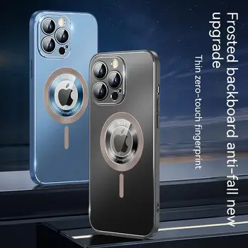 Магнитный чехол Apple Подходит для iPhone 15 14 13 Pro Чехол для телефона Матовый металлический корпус с тиснением