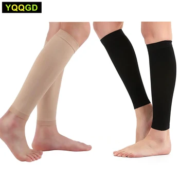 1 пара Унисекс, медицинские вторичные компрессионные носки, поддерживающий рукав до колена 30-40 мм рт.ст.