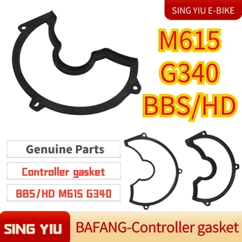Уплотнительное кольцо контроллера среднего двигателя Bafang, BAFANG BBS01 02 HD M615 G340, Водонепроницаемая прокладка двигателя, Запчасти для ремонта