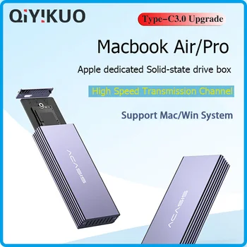 Применимо к ноутбуку Apple, внутреннему жесткому диску, внешней коробке, мобильному твердотельному устройству QIYIKUO