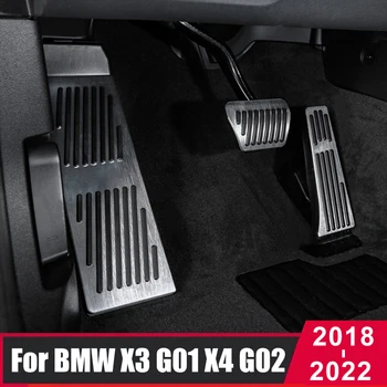 Автомобильные Педали Накладки Для BMW X3 G01 X4 G02 IX3 G08 2018-2021 2022 2023 Акселератор Топливный Тормоз Подставка Для Ног Накладки На Педали Аксессуары
