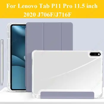 Для Lenovo Tab P11 Pro TB-J706 Смарт-чехол с Держателем карандаша, Флип-чехол Для Lenovo Xiaoxin Pad Pro 11.5 TB-J716 J706 Sleep Wake