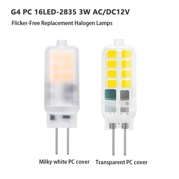 Мини-светодиодная кукурузная лампа 3 Вт G4, бусины без мерцания, Сменная Галогенная лампа 2835, светодиодная люстра для дома, источник света AC/DC12V