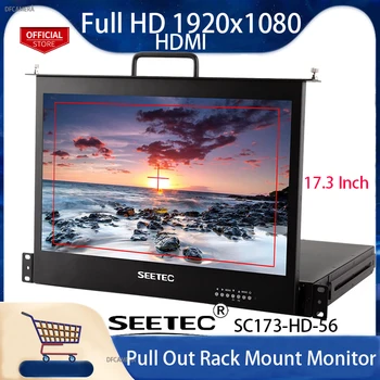 SEETEC 17,3-дюймовый Монитор HDMI Full HD 1920x1080 1RU с Выдвижным Дисплеем для монтажа в стойку SC173-HD-56