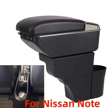 Для Nissan Note подлокотник коробка Оригинальный выделенный центральный подлокотник коробка модификация аксессуары Двухслойная USB зарядка