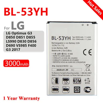 100% Оригинальный 3000 мАч BL-53YH Аккумулятор для телефона LG Optimus G3 D830 D850 D851 D855 LS990 VS985 F400 LG G3 Аккумулятор для телефона