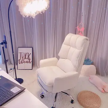 Новое белое игровое кресло Удобный мягкий диван, кресло для спальни, компьютерное кресло для девочек, кресло для геймеров, кожаное офисное кресло, мебель