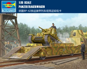 Трубач 01508 1/35 Немецкий пластиковый модельный комплект Panzertragerwagen