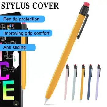 Защитный силиконовый чехол, совместимый с Apple Pencil, 1-й и 2-й планшетной ручкой, стилусом, чехлом для Apple Pencil 2 D6H4