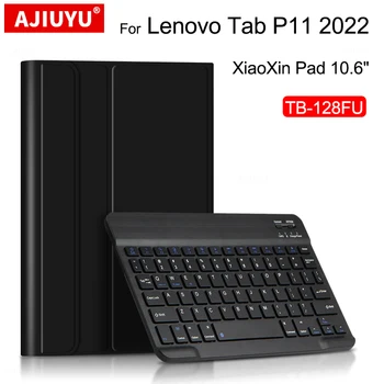 Чехол-клавиатура для Lenovo Tab P11 2022 XiaoXin Pad 10,6 