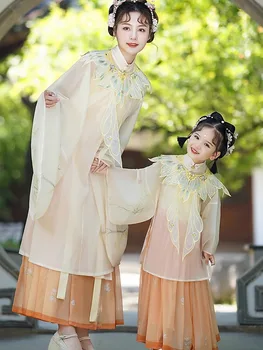 Китайское платье для мамы и дочки Hanfu, Китайская система Fengming, улучшенный супер сказочный свет, весна и лето