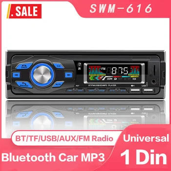 Универсальный 1 Din Bluetooth Автомобильный Радиоприемник Стерео MP3-плеер Автомобильный мультимедийный Громкой связи FM/SD/AUX Голосовой ассистент RCA Автозвук