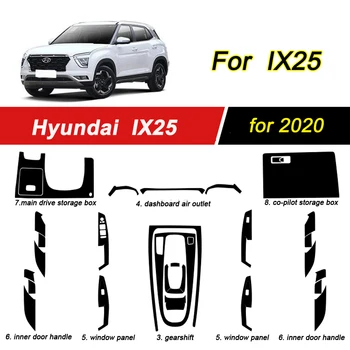 Для Hyundai IX25 2015-2020 Автомобильный стайлинг 3D/5D из углеродного волокна, цветная наклейка на центральную консоль, наклейки
