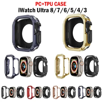 Новый Силиконовый Чехол для Apple Watch Ultra Case 49 мм Рамка Защитный Бампер Для iWatch 8 7 49 мм 45 мм 41 мм Корпус С Гальваническим покрытием