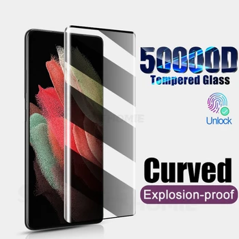 50000D Закаленное Стекло Для Samsung Galaxy S21 S22 S23 Plus Ultra FE Note 20 10 9 8 Plus S22 S23 S20 S9 S10 Защитное Стекло для экрана