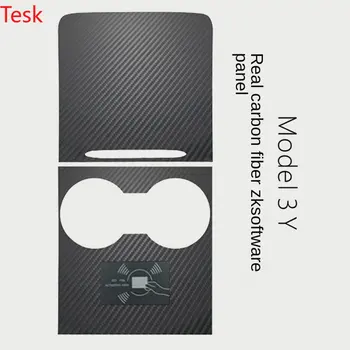 2021-2023 Tesla Модель 3Y центральная панель управления накладной подлокотник из углеродного волокна коробка для защиты от царапин декоративный защитный чехол