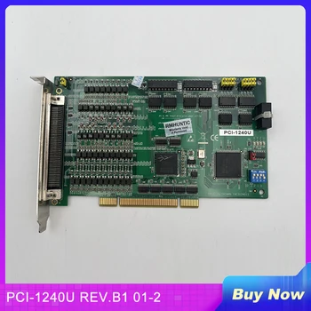 Для платы шагового/импульсного сервопривода Advantech для управления движением PCI-1240U REV.B1 01-2