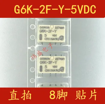 10шт G6K-2F-Y-5VDC G6K-2F-Y-DC5V 1A