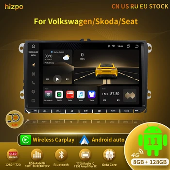 Автомобильный Мультимедийный плеер Hizpo 2din Android 12 Радио Для VW Volkswagen Golf Polo Skoda Rapid Octavia Passat b6 7 Tiguan Carplay GPS