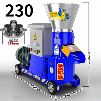 Тип Машина лепешки корма для животных Гранулятора KL-230 мощностью 11 кВт/15 кВт, Влажная И Сухая Домашняя Биомасса, Курица, Утка И рыба, 300-390 кг/ч Корма для рыб