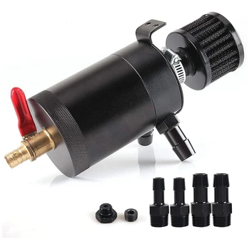 Универсальный автомобильный маслоуловитель, 2-портовый/3-портовый маслоотделитель с сапунным фильтром + сливной клапан