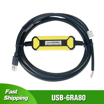USB-6RA80 для Siemens DC Speed Control 6RA80 PLC Программирование Отладочный Кабель для загрузки Провода USB Линия передачи данных