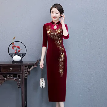 Qipao/ Современное китайское традиционное платье для женщин, Осень, Новый стиль, Бархатный Чонсам, Ретро платье для матери невесты, расшитое бисером, повседневное платье
