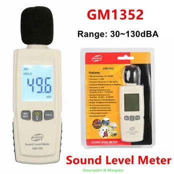5ШТ Продукт GM1352 Ручной Мини-ЖК-дисплей С подсветкой Аудио Измеритель уровня звука Точность Измерения Шума Прибор для измерения Децибел Монитор