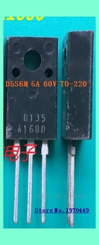 D5S6M 5A 60V TO-220