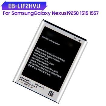 Оригинальный аккумулятор телефона EB-L1F2HVU для Samsung Galaxy Nexus I9250 I515 Сменный аккумулятор Емкостью 1750 мАч