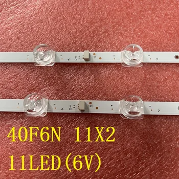 11LED (6 В) Светодиодная лента Подсветки для TCL L40S60A 40M9F 40S66 40F6N 11X2 (10 мм) 40HR3300M11A0 V0