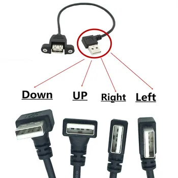 USB 2,0 штекер влево/Вправо/Вверх/Вниз к гнезду Удлинительный кабель с креплением на панель с замком на резьбовое отверстие разъем-адаптер шнур для компьютера
