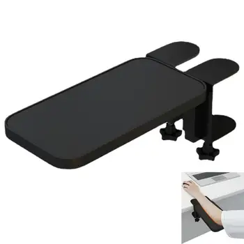 Удлинитель стола, Подставка для локтей и рук, Эргономичный удлинитель стола для клавиатуры, Складной удлинитель-органайзер для стола