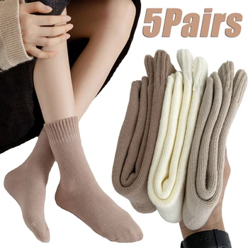 5 пар цветных зимних носков для женщин, плюшевые носки средней длины, Модные утолщенные теплые носки, верхняя одежда для девочек, носки в пол