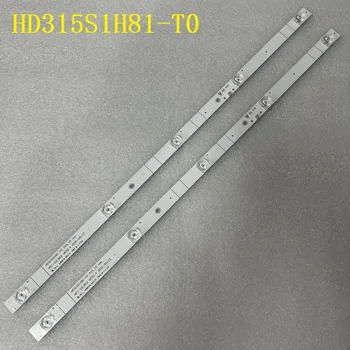 5LED светодиодная панель подсветки для TOSHIBA 32L5069 JHD315V1H-LB81 HD315S1H81-T0 2X5-15 APT-32LB02 APT-HXLLB19062