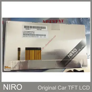 Доставка Niro DHL/EMS, Новый оригинальный автомобильный навигационный дисплей от L5S30891P02 с сенсорным экраном