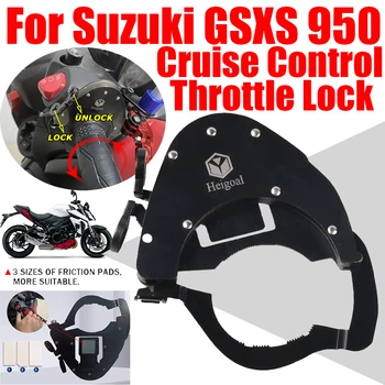 Для Suzuki GSX-S, GSXS 950, GSXS950, GSX-S950, Аксессуары, Контроль Скорости, Круиз-Контроль, Помощь в Блокировке Дроссельной заслонки на Руле Мотоцикла