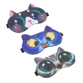 3шт Маска для сна с рисунком Кошки Маска для глаз Ночная маска для сна Чехол для глаз