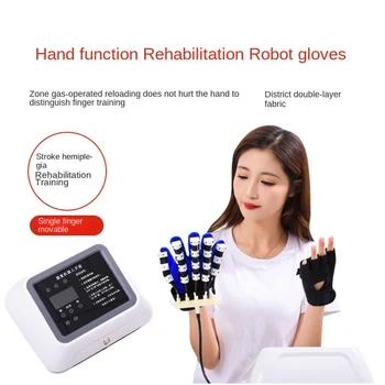 Тренажер для реабилитации пальцев При инсульте, Гемиплегии, Ручных Электрических функциональных упражнениях, перчатках робота с подпальцами