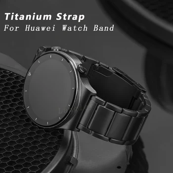 22 мм Ремешок Для Часов Из Титанового Сплава Ремешок Для Huawei Watch GT3 GT2 46 мм Браслет из нержавеющей Стали для Huami Amazfit GTR Браслет