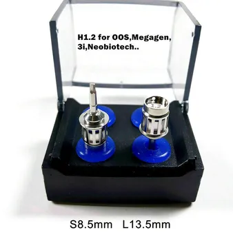 Динамометрическая отвертка для зубных имплантатов 1,2 Л / С с шестигранной головкой с ящиком для хранения