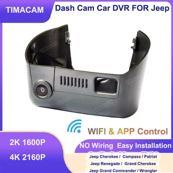 TIMACAM 2K Автомобильный Видеорегистратор 4K С двойной камерой Dash Cam Для Jeep Grand Cherokee для Dodge Durango Caravan Journey Dart Avenger для Chrysler
