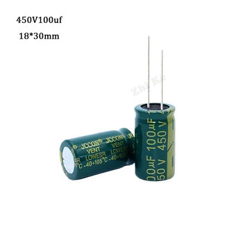 2ШТ 450V100UF 18*30 100 мкФ 450 В Алюминиевый электролитический конденсатор 18*30 мм для коммутационного адаптера питания