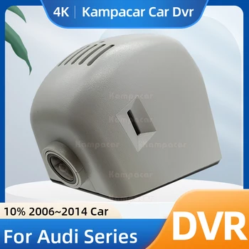 Kampacar AD02-G Wi-Fi Регистраторы Видеорегистраторы Для автомобилей Камера Audi A1 A3 A4L A4 B7 A5 B8 A6 C6 A7 A8 TT S RS Q2 Q3 Q5 Q7 Q8 S3 S4 S5 S6 S7 S8