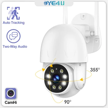 IP-камера 1080P HD, WiFi, Наружное видеонаблюдение, камера безопасности в помещении, Цветное ночное видение, Автоматическое отслеживание, Водонепроницаемое приложение Camhi