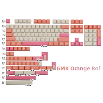 140 Ключей/набор GMK Orange Boi Keycaps с подкладкой из ПБТ-красителя, Колпачки для ключей Вишневого Профиля Для брелка Q1 Q2 K2 65% 75% Anne GH60 GK64 Poker