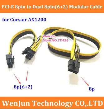 Высококачественный Модульный кабель Питания видеокарты PUS 8Pin к двойной 8Pin (6 + 2) для Corsair AX1200